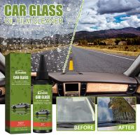 Car Glass Oil Film Removing Paste Auto Glass Film Coating Agent Waterproof Rainproof Anti-fog Glass Cleaner For Auto Windshield Upholstery Care