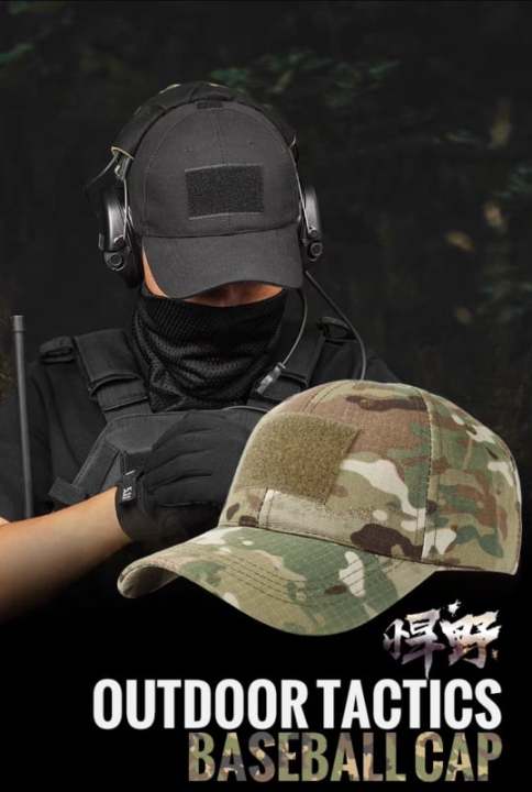 หมวก-หมวกแก๊ป-มีตีนตุ้กแก-tactical-cap-สไล์ทหาร-คุณภาพยอดเยี่ยม-ของพร้อมส่ง-ร้านไทย