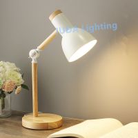 【 YUYANG Lighting 】ไฟอ่านหนังสือไม้ E27โคมไฟตั้งโต๊ะปกป้องดวงตานอร์ดิก,ไฟอ่านหนังสือไม้ไฟอ่านหนังสือห้องนอนเด็กห้องนั่งเล่นโคมไฟตั้งโต๊ะไฟ LED สำหรับอ่าน