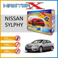 ผ้าคลุมรถ NISSAN SYLPHY ตรงรุ่น กล่อง MASTER-X ผ้า HI-PVC อย่างดีหนาพิเศษ ป้องกันแดด ป้องกันฝน ป้องกันฝุ่น