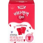 CHÍNH HÃNG Kẹo dẻo vị dâu tăng cường hệ miễn dịch với 9 loại vitamin và