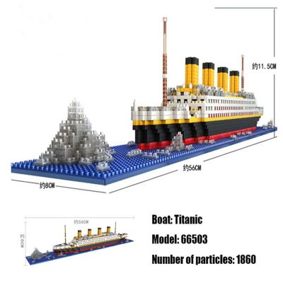 1860Pcs Titanic RMS Cruise ShipBoat Micro Model Assemblage Building Blocks Kits Mini Nano Bricks DIY Kids Toys For Children