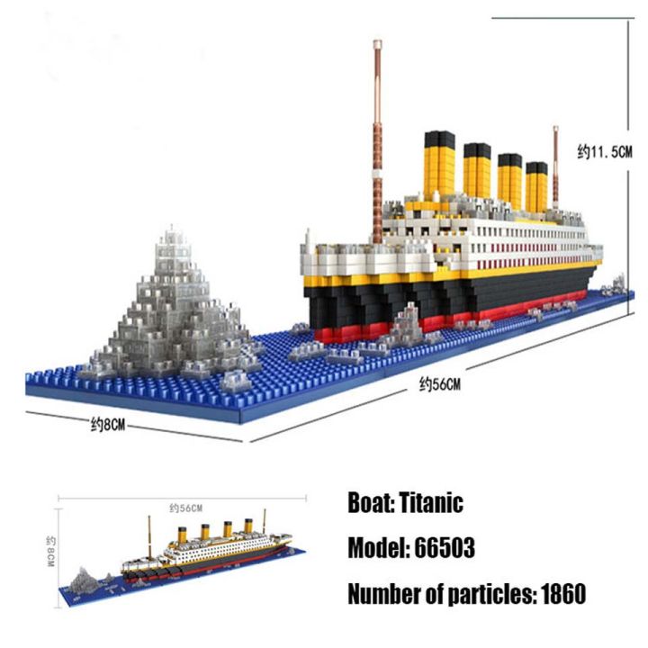 1860pcs-titanic-rms-cruise-shipboat-micro-model-assemblage-building-blocks-kits-mini-nano-bricks-diy-kids-toys-for-children