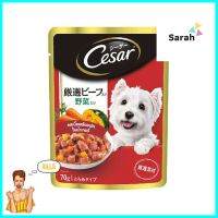 อาหารเปียกสุนัข CESAR เนื้อพร้อมผักในน้ำเกรวี่ 70 ก.WET DOG FOOD CESAR BEEF FLAVOUR WITH VEGETABLES IN GRAVY 70G **พลาดไม่ได้แล้วจ้ะแม่**