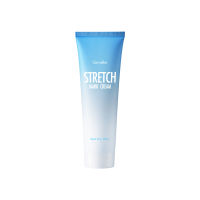 STRETCH MARK CREAM GIFFARINE ครีมป้องกันท้องลาย กิฟฟารีน ครีมทากันท้องลายกิฟฟารีน