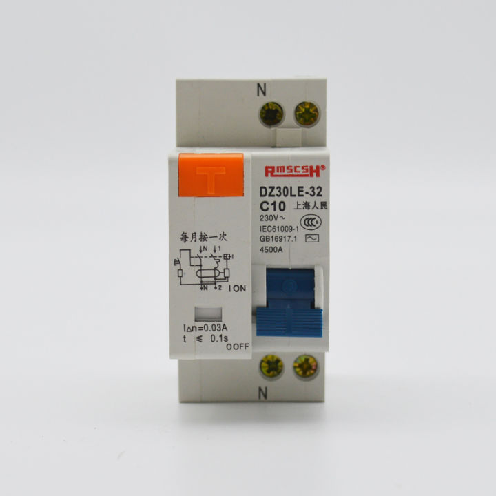new-chukche-trading-shop-สวิตช์-dz30le-32-1pn-สำหรับใช้ในบ้านสวิตช์-dpn-ไฟฟ้าเบรกเกอร์ขนาดเล็กป้องกันการรั่วไหลของ10-32a