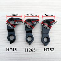 2pcs Bicycle parts MECH dropout For Java Fire 4 JAVA Feroce 2 MMR BIANCHI oltra XR4 bicycle derailleur hanger carbon frame hook