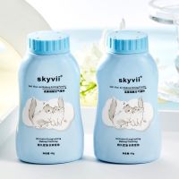 SKYVII 5310 แป้งฝุ่นเบลอรูขุมขน คุมมัน เนื้อเนียนละเอียด กันน้ำ กันเหงื่อตลอดวัน Soft Fine Air Makeup Setting Powder