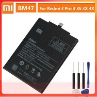 แบตเตอรี่ทดแทนสำหรับXiaomi Redmi 3 3S 3X Hongmi 4X Redmi3 Pro Redrice 3 BM47ของแท้แบตเตอรี่4100MAh...