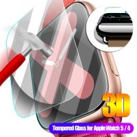 3D HD Case Cover iWatch 40mm 44mm Screen Protectors Tempered Glass For Apple Watch 5 4 Protective film