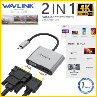Walink USB C TO HDMI VGA Adapter DUAL OUTPUT MAX Frequency 1920x1080 60Hz เข้ากันได้กับ Thunderbolt 3 (โหมดสำรองข้อมูล DP required) dual Display Converter Plug and Play Mirror MODE and EXTENDED MODE สำหรับ Mac OS, iPad OS, Windows, Android และ Linux, iPad