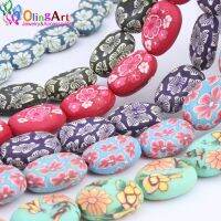 【CW】◈◊☍  OlingArt 27MM 8pcs/lot Mixed Color Flat oval Soft ceramic Polymer Clay Beads Gifts for children making