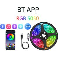 ไฟแถบไฟ LED บลูทูธ1-5ม. 10ม. 20ม. 30ม. เทปนำแสง RGB 5050สำหรับ Hiasan Kamar ไฟเพลงไฟน้ำแข็งไฟเพลงรีโมทไฟด้านหลังทีวีนำแถบไฟแถบไฟ Led