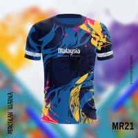 เสื้อยืดคอกลม รุ่น MR21 Merdeka รุ่น 66 PERCIKAN WARNA 180GSM