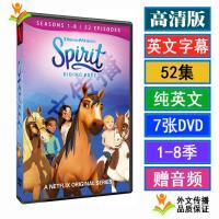 Spirit Riding Free Pony Elf Running to Freedom 8 Seasons Pure English Animation Video DVD Disc