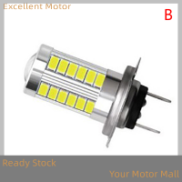 Excellent 2pcs Car LED H4 H7 H8/H11 9005-9006-33หลอดไฟ LED FOG Light bulb 12V