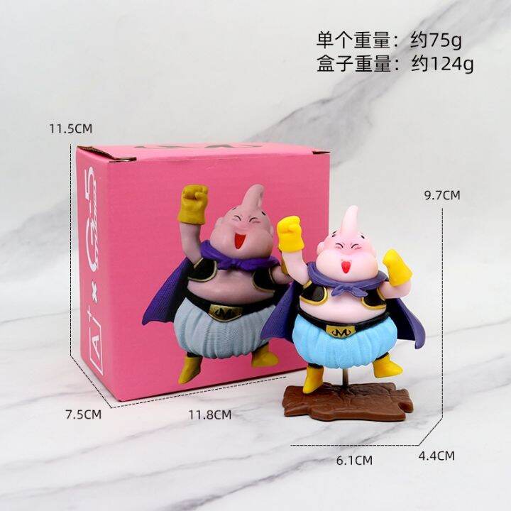 โมเดลฟิกเกอร์-ดราก้อนบอล-z-majin-buu-happy-ของเล่น-ของสะสม-สําหรับตกแต่งบ้าน