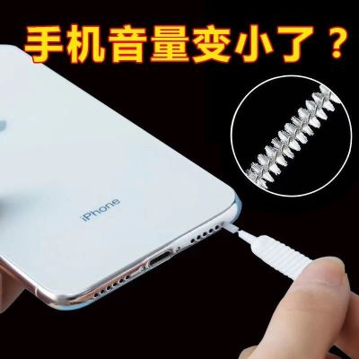 Mobile Phone Hole Cleaning Brush Charging Port Speaker Hole Dust Removal Small Brush Brush Multi-Function Mobile Phone Cleaning Gadget