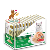 (แพคโหล) Pet8 Gold อาหารแมวแบเปียก ทุน่าเนื้อขาว เกรดพรีเมี่ยม 70g x 12 ซอง