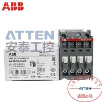 Original genuine ABB AC contactor AX09-30- 10 AX09-30-01 AC110V 220V 380V