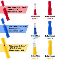 160/200PCS  Bullet Male &amp; Female Insulated Crimp Terminals Cold Presses Butt Electrical Wire Connectors 10-22AWG