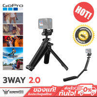 ด้ามจับกล้องโกโปรพับได้ GoPro Mounts /3Way 2.0 Mount พับ 3 ตอน มีขาตั้งได้ อุปกรณ์เสริมโกโปร ด้ามจับสำหรับกล้องแอคชั่น