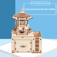 DIY Handmade Toys 3D Wooden Puzzle Game Carousel Music Box Assembly Popular Gift for Children Adult Christmas Birthday