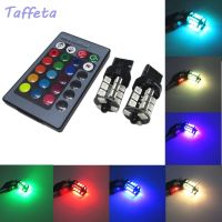 2ชิ้น12โวลต์ T20ไฟ Led Rgb 7449สี5050 27smd รถหลอดไฟหมอกอัตโนมัติพร้อมรีโมทคอนโทรล