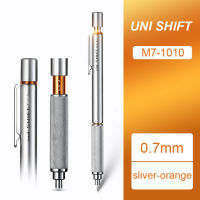 1pcs Japan Uni M5-1010 Drawing Mechanical Pencil Student Fine Art Lead Semi Metal Low Gravity Sketch Pencil 0.30.50.70.9mm