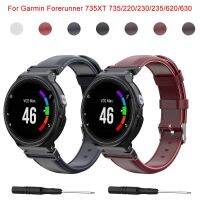 [HOT JUXLLKBKOW 514] หนัง Watch Bands สำหรับผู้เบิกทาง Garmin 220 230 235สมาร์ทดูวงกีฬาสำหรับผู้เบิกทาง620 735 735XT S20 S5 S6สายเข็มขัด