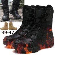 army boots ขายด่วนซิปรองเท้าทหารหนังรองเท้ายุทธวิธีกันน้ำรองเท้ากองทัพ 39-47 QC7311127