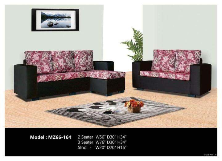 2+3 Seater Sofa With Stool MZ/ Sofa/ Living Room Furniture/Sofas Lazada