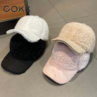 COKK หมวกฤดูหนาวสำหรับผู้หญิงหมวกเบสบอล Snapback หนาแคชเมียร์ฤดูหนาวที่อบอุ่นหมวก C Asquette เกาหลีสบายๆแข็งที่เรียบง่ายใหม่