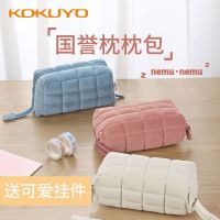 ﹍☼▥  Japan Kokuyo reputation pillow bag to receive with large capacity and contracted pen of boys girls students pencil case