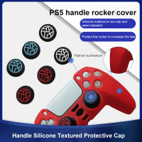 ใหม่สำหรับ Playstation5 PS5 PS3 One360 Controller ซิลิโคน Thumb Stick Grip CAP ปุ่มยางจอยสติ๊ก COVER