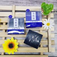 สบู่ดำ สบู่ล้างหน้า KOSE Sekkisei Essence Soap 120g