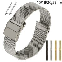 Mesh Watch Strap 16mm 18mmm 20mm 22mm Stainless Steel Replacement Watch Band Loop Meshed Strap Wristband with Quick Release Bars Straps