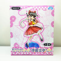 Touhou Project Premium Figure Reimu Hakurei Ver.1.5  โทโฮ โปรเจค พรีเมี่ยม ฟิกเกอร์