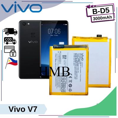 แบตเตอรี่ ใช้สำหรับเปลี่ยน Vivo V7 Original Battery | Model: B-D5 (3000mAh) High Quality **แบตเตอรี่รับประกัน 6 เดือน**