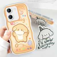 เคสม็อบขนาดเล็กสำหรับ Vivo Y27 Y27 5กรัมพร้อมที่ยึดฟรีเคสโทรศัพท์หยักนิ่มแฟชั่นการ์ตูนกระต่ายน่ารักกบสุนัขเสือกันกระแทกเคสโทรศัพท์มือถือป้องกันกล้องคลุมทั้งหมด