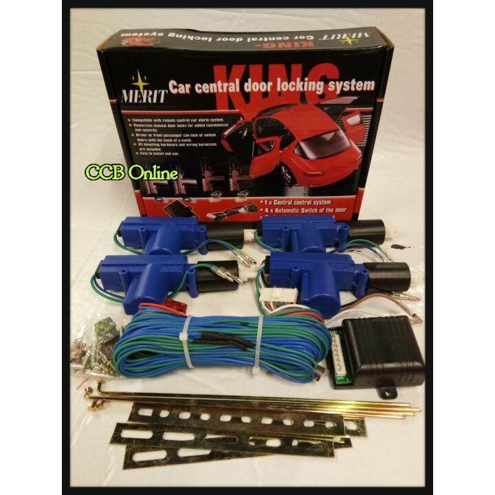 Merit Car Central Door Locking System (blue) 1 SET Lazada