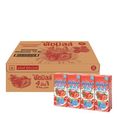 สินค้ามาใหม่! ดัชมิลล์ นมเปรี้ยว ยูเอชที รสสตรอเบอร์รี่ 180 มล. แพ็ค 48 กล่อง Dutchmill Strawberry 180 ml x 48 ล็อตใหม่มาล่าสุด สินค้าสด มีเก็บเงินปลายทาง