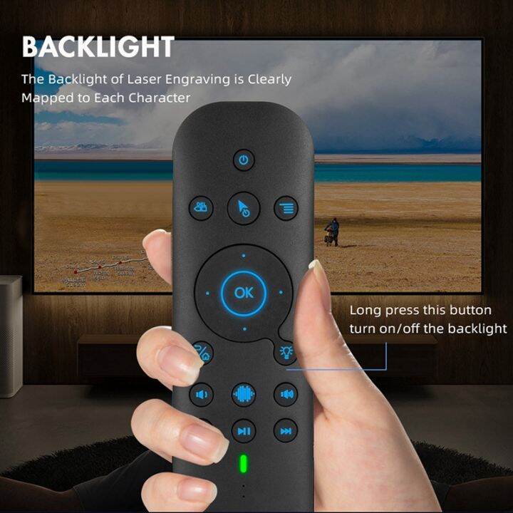 bt5-0-voice-remote-control-for-computer-tv-box-projector