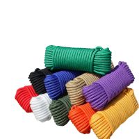 Dia 2 MM 50 100 Meters Core-spun Parachute Cord Lanyard Tent Rope For Hiking Camping Clothesline DIY Bracelet