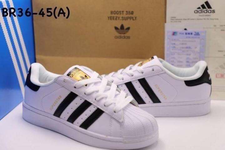 Adidas superstar outlet top mirror