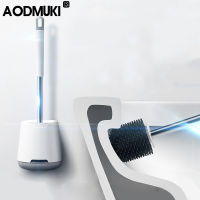 TPR Toilet Brush No Dead Corner Soft Hair Wash Toilet Brush Wall-Mounted Wall-Mounted Household Artifact Toilet Cleaning Kit