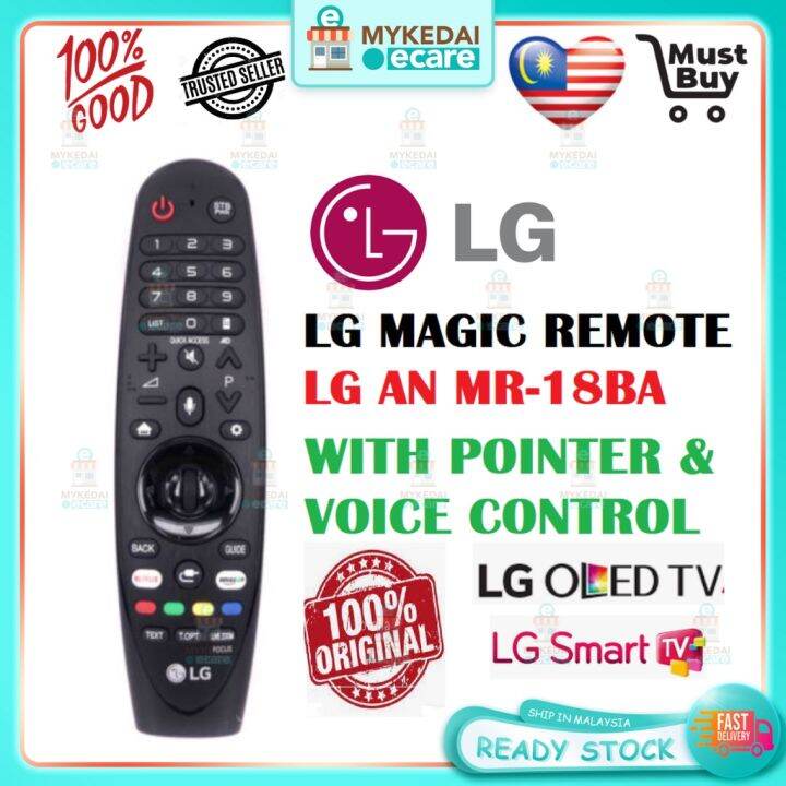 LG AN MR18BA LG Magic Remote Control AN-MR18BA | Lazada PH