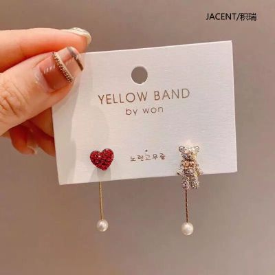 Punk Women 39;s Earrings 2020 Korean Fashion Asymmetric Love Pearl Heart shaped Bear Cute Crystal Tassel Earrings Wholesale Resin