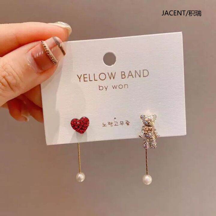 punk-women-39-s-earrings-2020-korean-fashion-asymmetric-love-pearl-heart-shaped-bear-cute-crystal-tassel-earrings-wholesale-resin