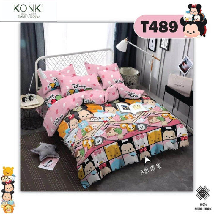 High end kids clearance bedding